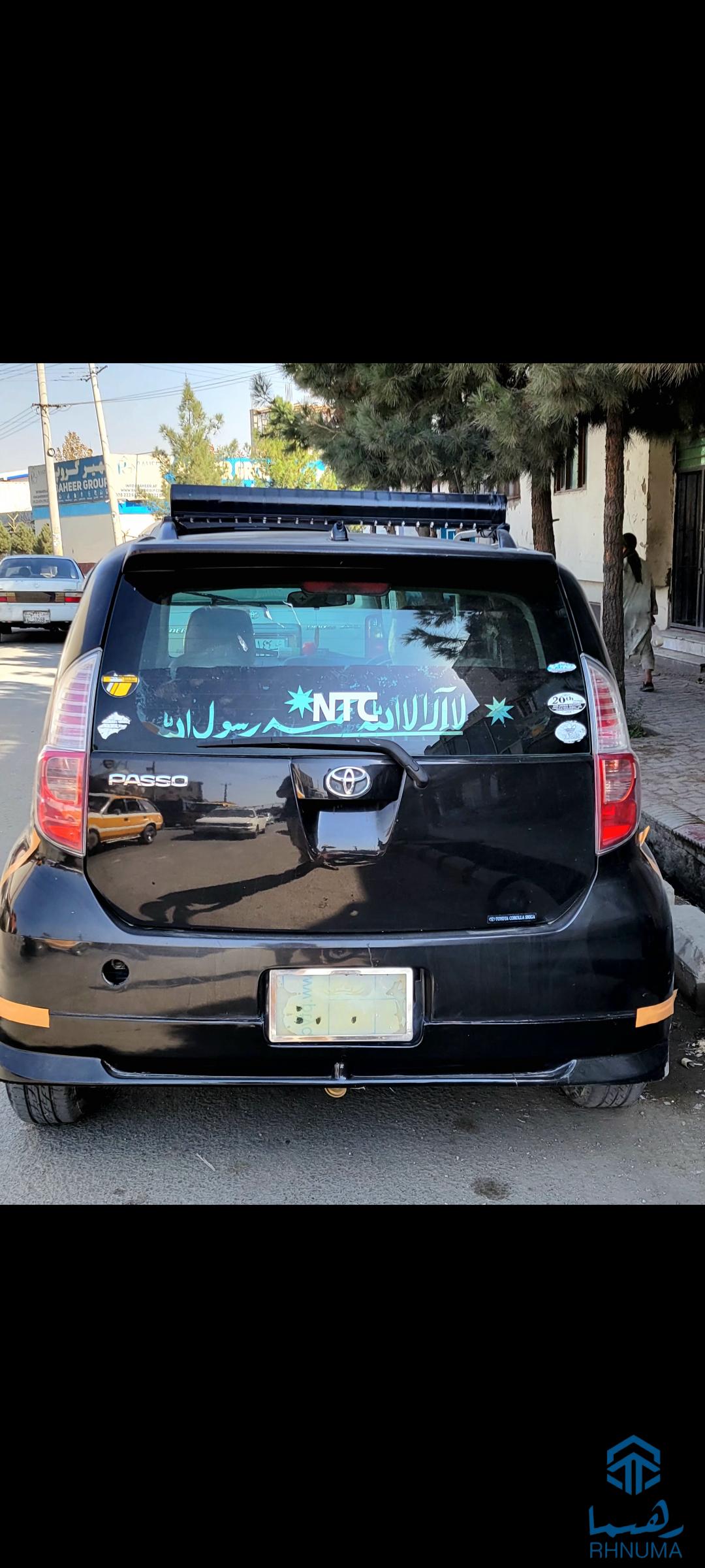 موتر پاسو ۲۰۰۹