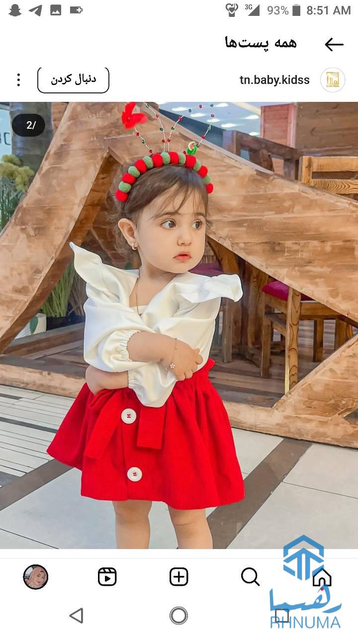 بهترین لباس را بری نازدانه
