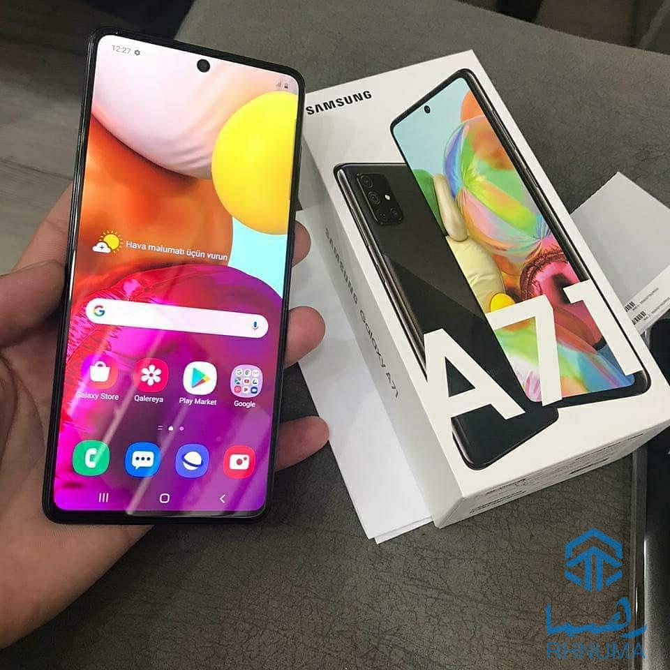 Samsung A71
