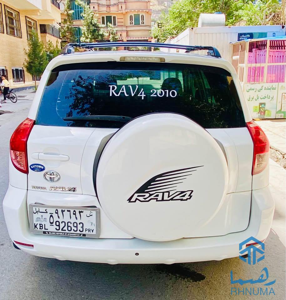 فروش عاجل دست بند