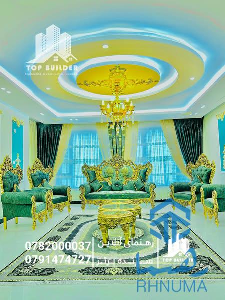 🏢 آپارتمان 4 اطاقه ViP فروشی با تمام وسایل