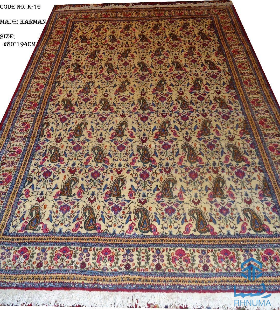 Type: Iran - Karman