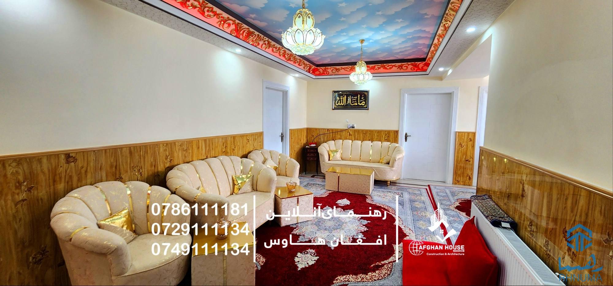 🔰 آپارتمان 4 اتاقه فروشی vip