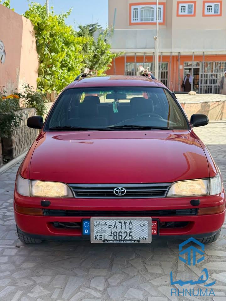 موتر فروشی