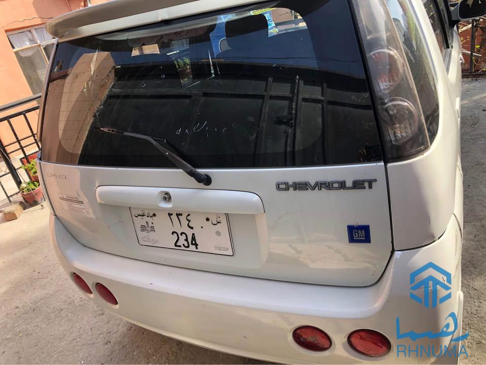 فروش و یا مالچه