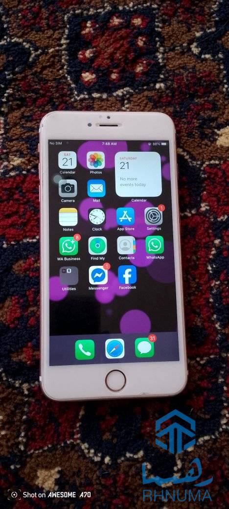 موبایل فروشی