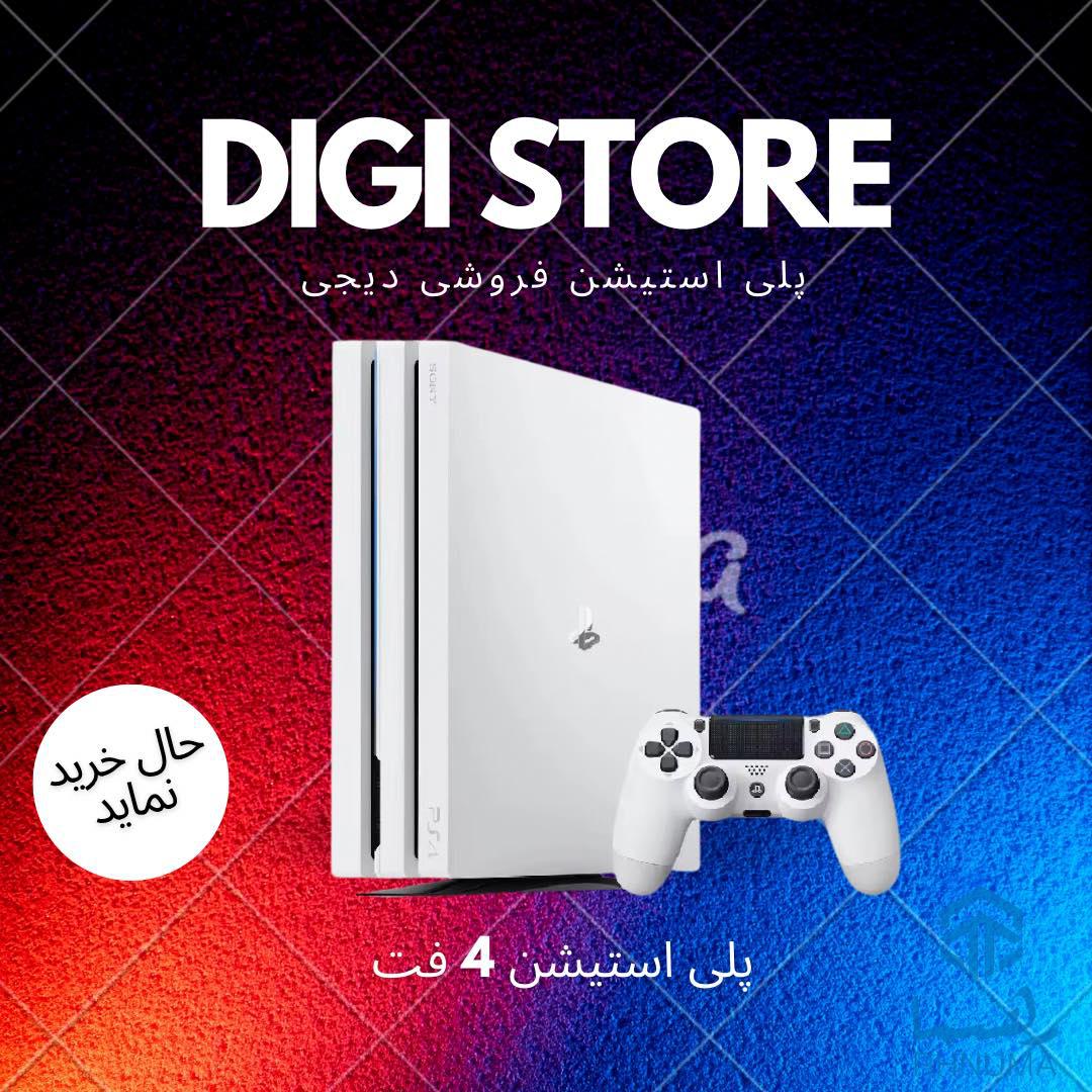 🎮💥 آفر ویژه دیجی آنلاین! 💥🎮