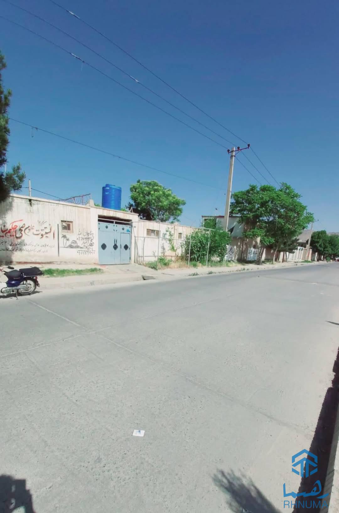 حویلی فروشی
