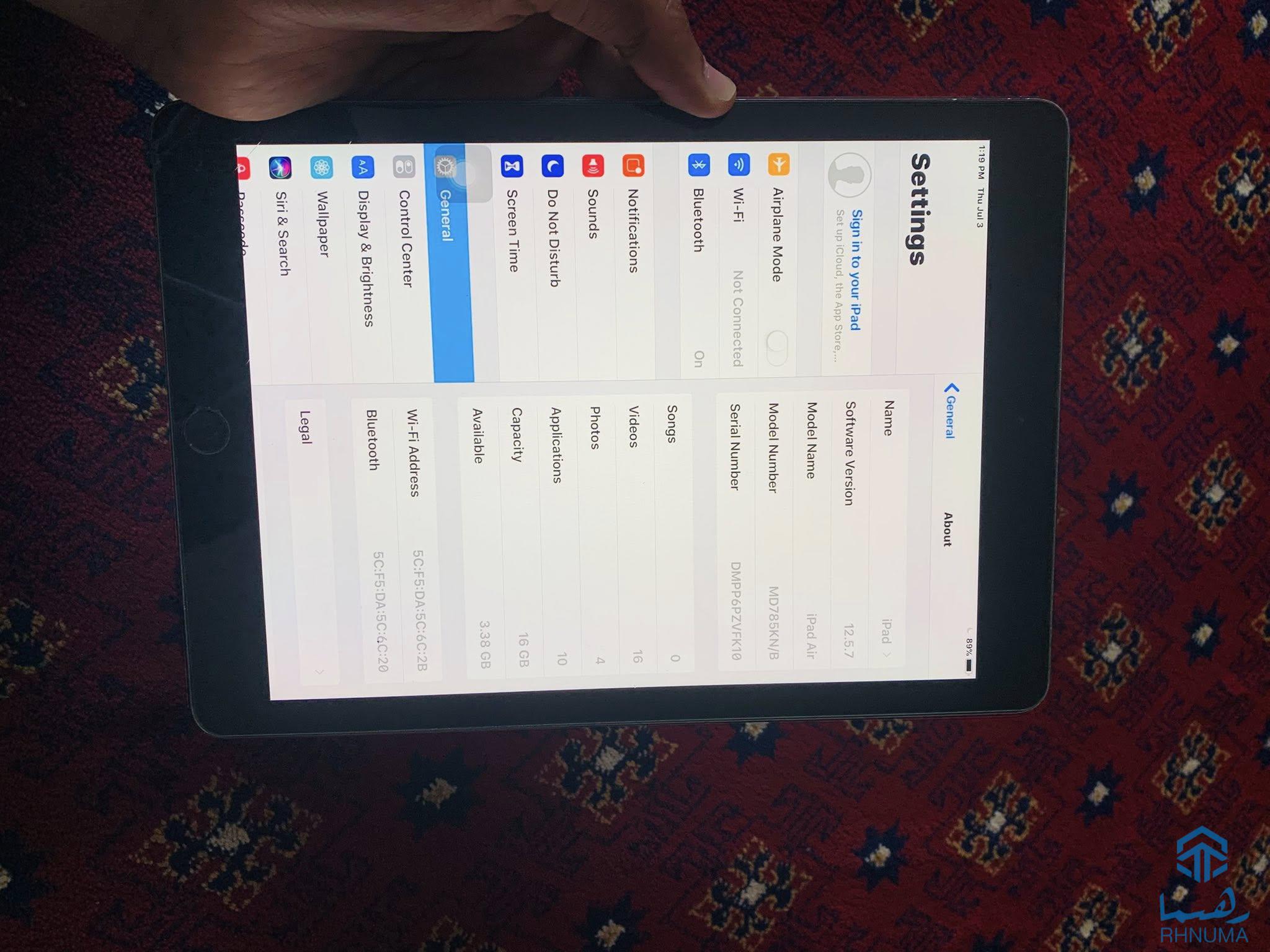 تخفیف فروش عاجل
