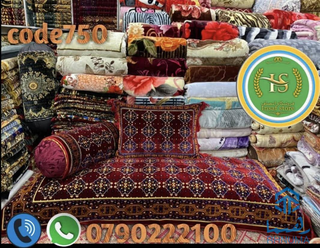 کیفیت عالی دیزاین های جدید پوش دوشک های قالینچیی برای منازل وصالون های خویش از فروشگاه انصاف میتواند دریابید.