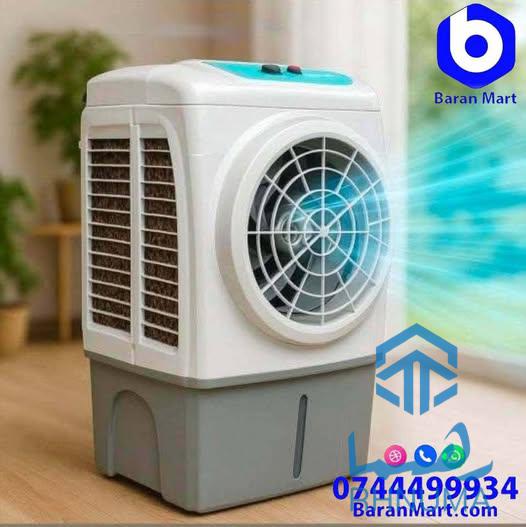 کولر برقی و سولری وطنی در باران مارت