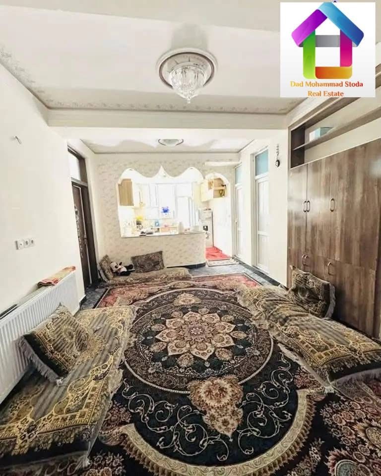 آپارتمان های گرویی