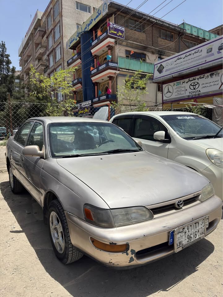 فروش عاجل