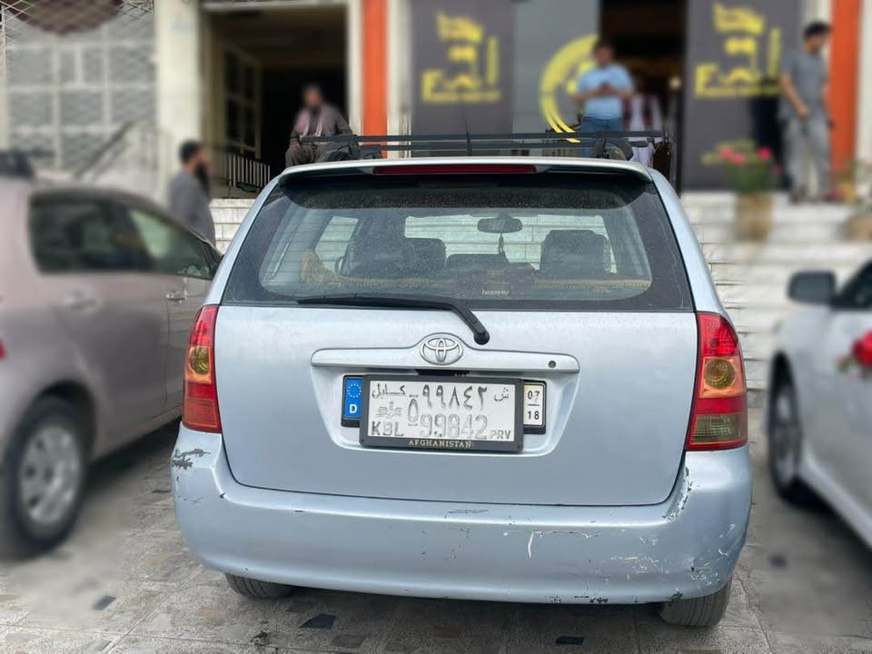 موتر فروشی