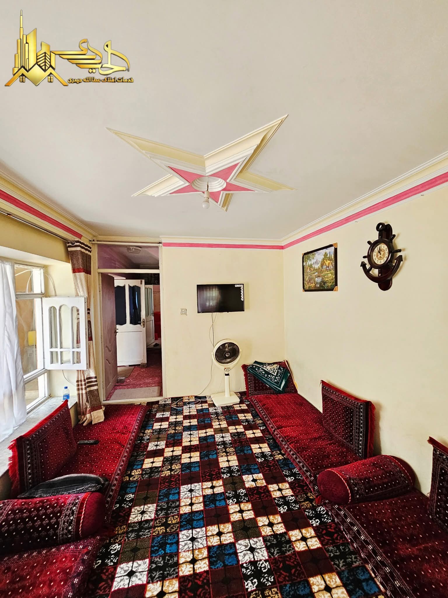 حویلی گرویی 17 اطاقه