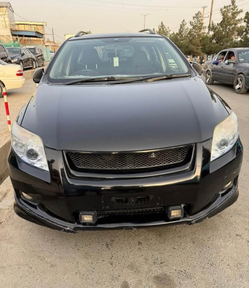 فروش عاجل