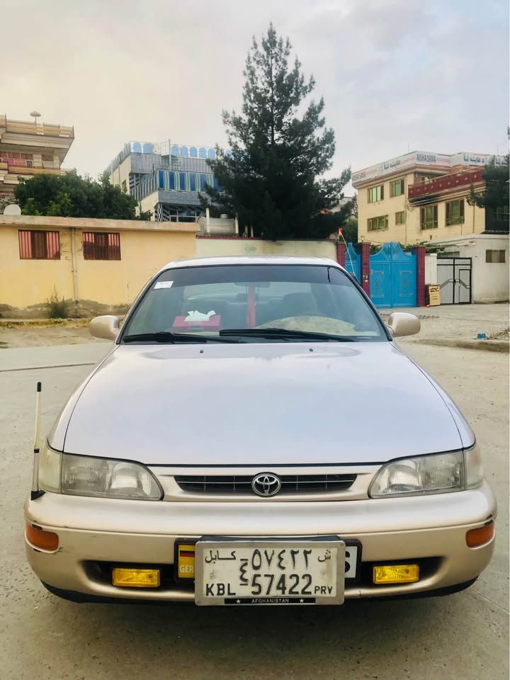 فردش فروش