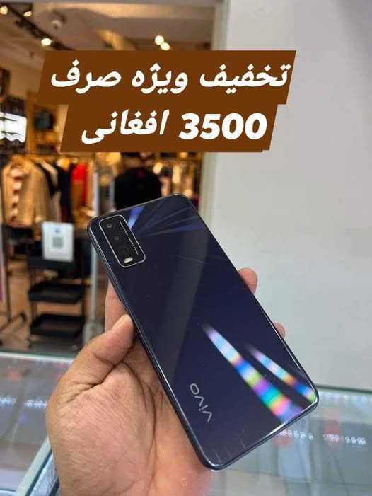 🔥  دوباره رسید تخفیف 24 ساعته 🔥