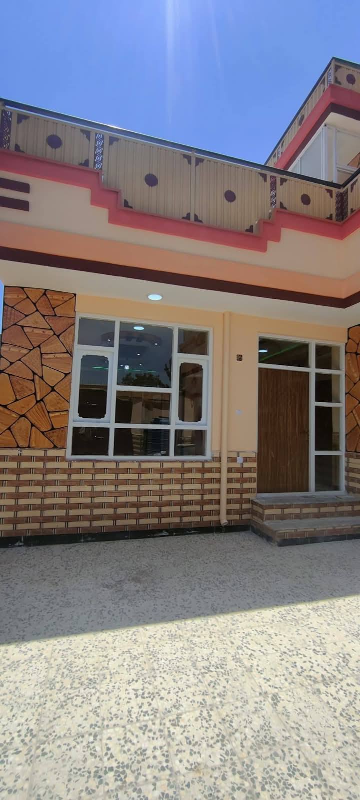 خانه فروشی