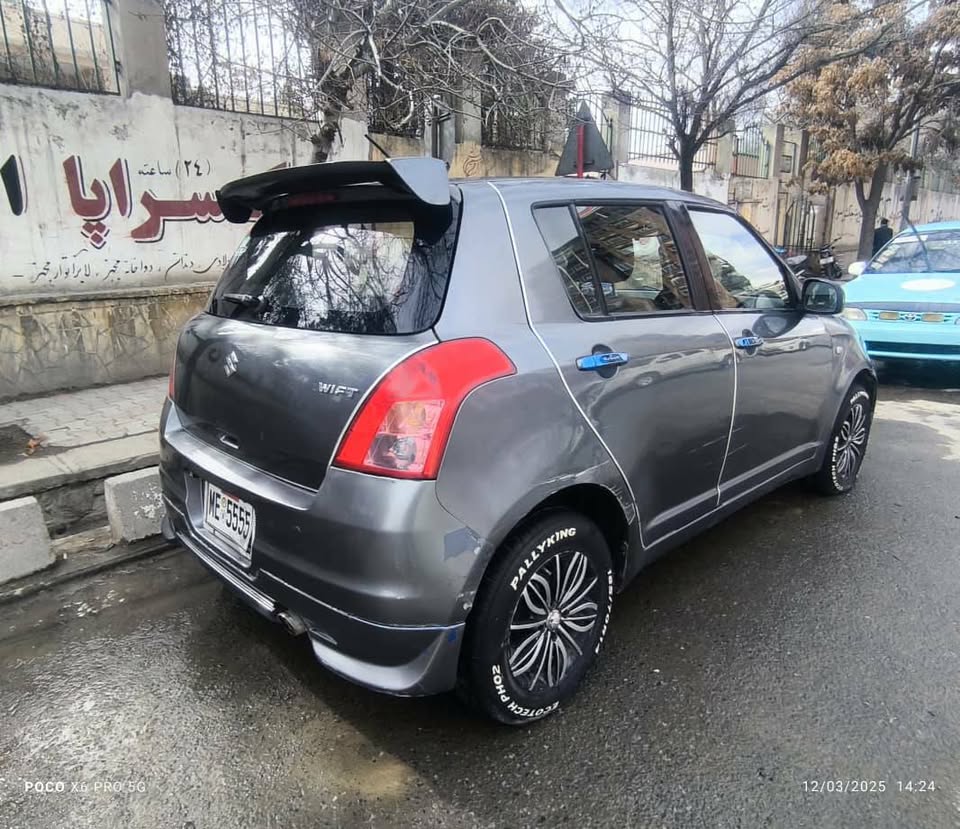 موتر فروشی