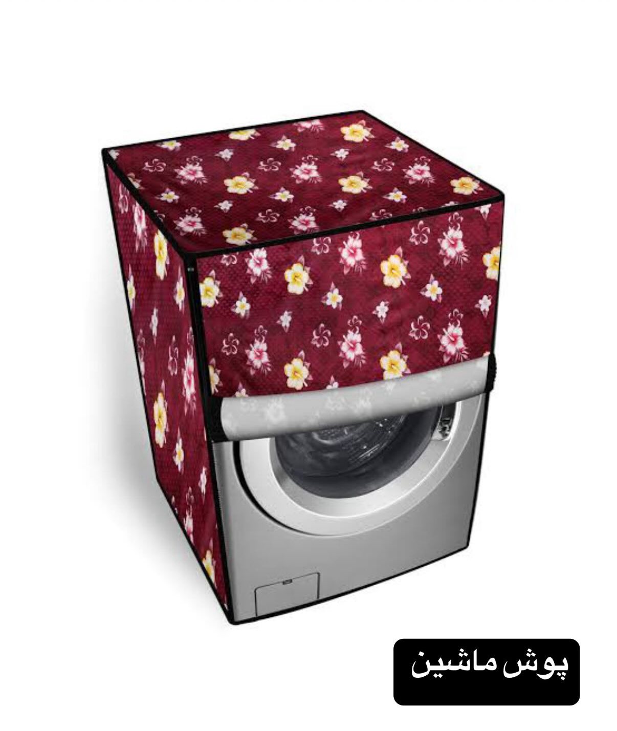 Kabul smart  کابل اسمارت