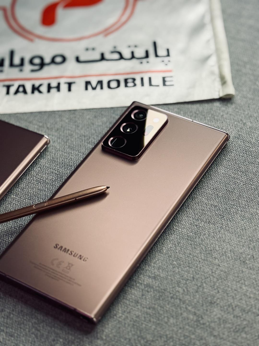 🟠Samsung Galaxy Note 20 Ultra__450$_قیمت