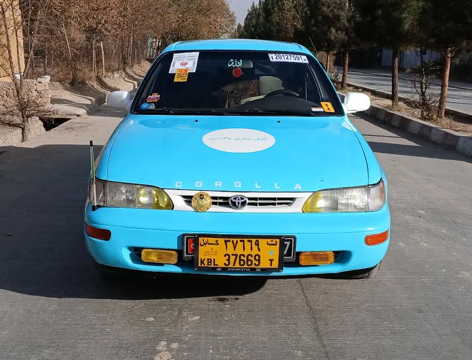فروش عاجل
