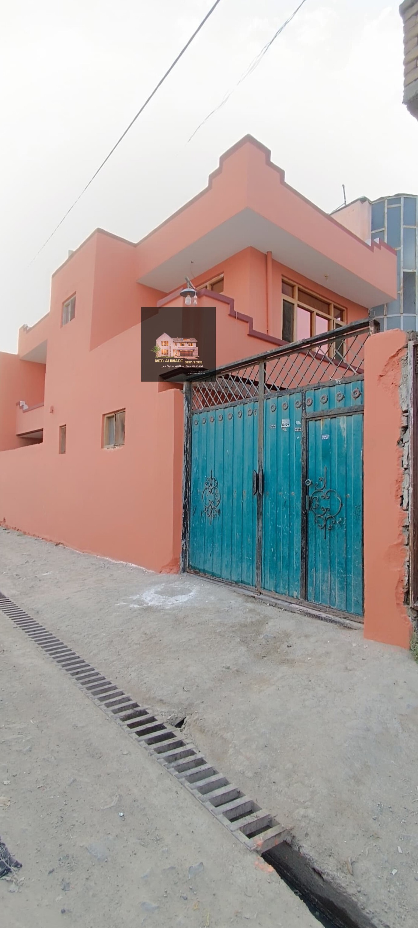 🏠 خانه فروشی دست بند