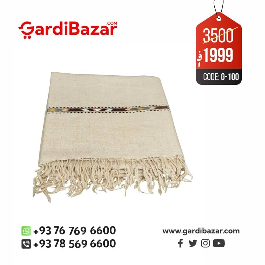 که غواړی عالی او با کيفيت پټو تر لاسه کړي 👇