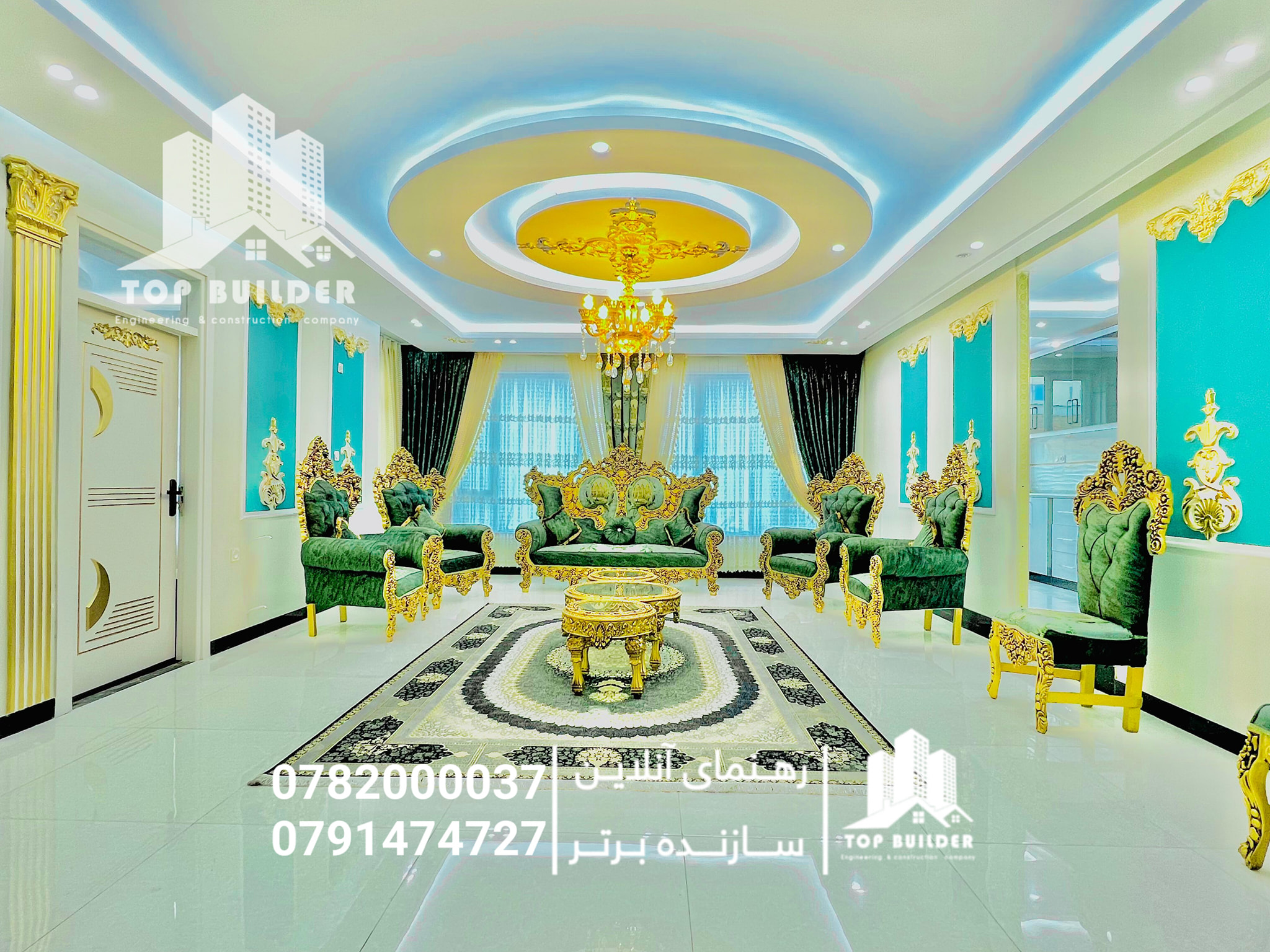 🏢  آپارتمان 4 اطاقه ViP فروشی با تمام وسایل
