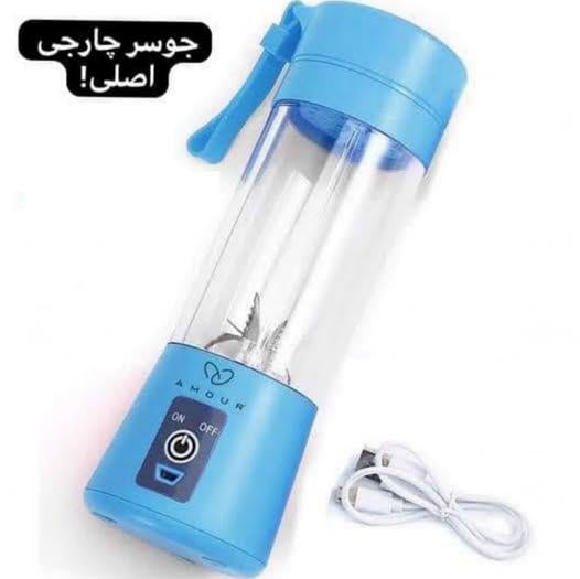 جوسر چارجی اصلی