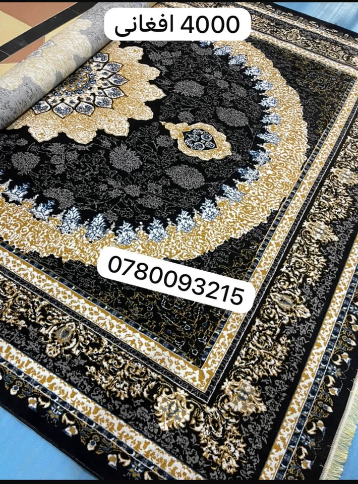 لیلام لیلام لیلام☺️👇150 تخته لیلام شد 😮😮