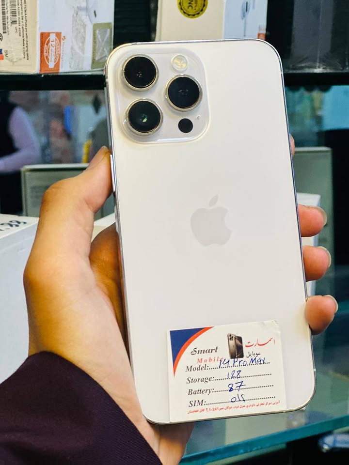 😍تخفیف از اسمارت‌ موبایل😍