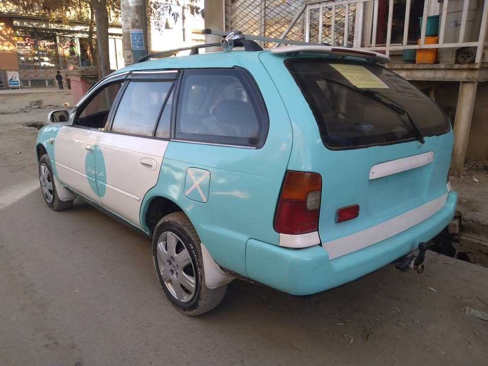 سراچه جرمنی