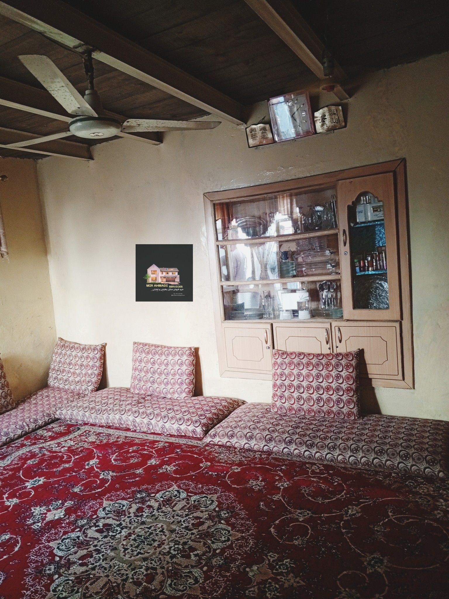 🏠 خانه فروشی خیلی ارزان