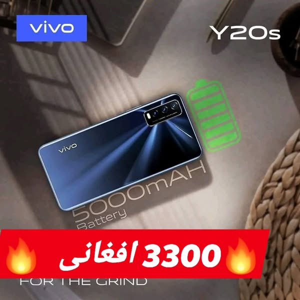💎 تازه رسیده Vivo Y20s 😯
