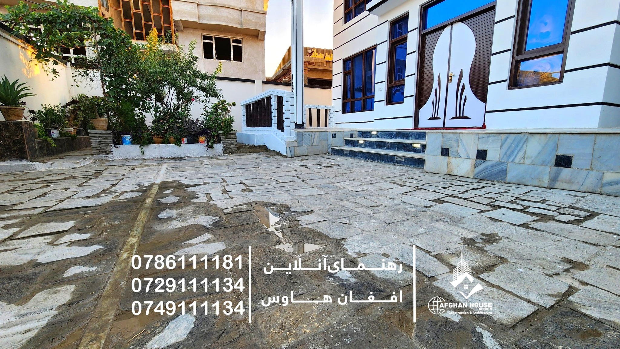 🔰تعمیر سه منزله فروشی