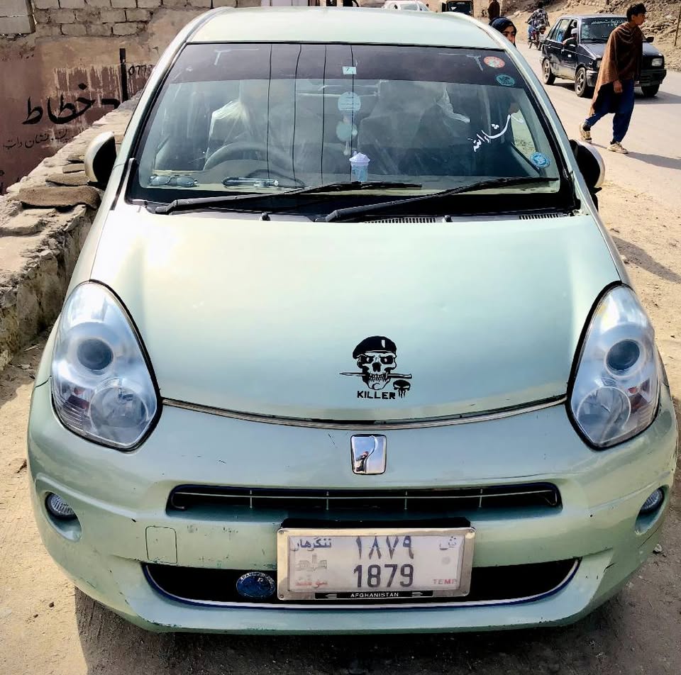 موتر فروشی