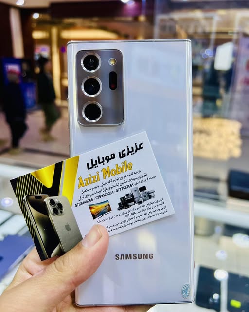 لیلام لیلام لیلام 😍 Samsung Galaxy