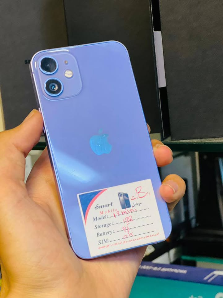 😍تخفیف از اسمارت‌ موبایل😍