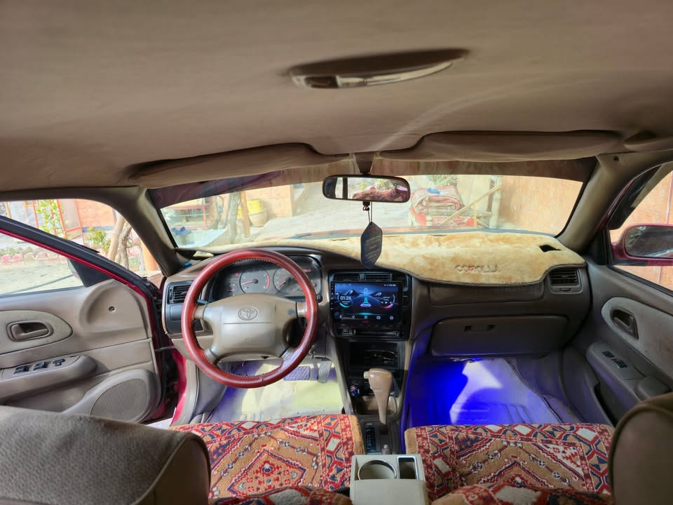 موتر. فروشی
