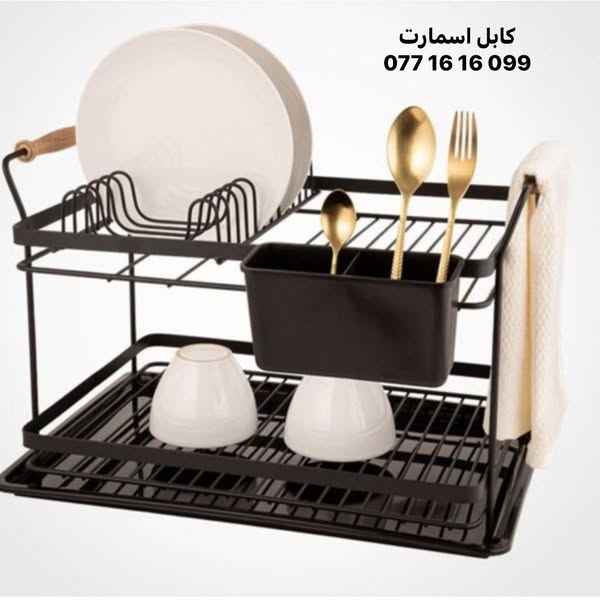Kabul smart  کابل اسمارت