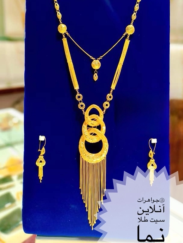 💎 جواهرات آنلاین جایی‌ست که طلا نما هم به‌اندازهٔ خودش می‌درخشد! ✨