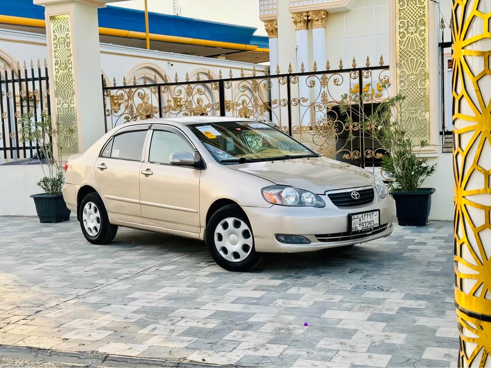 فروش عاجل