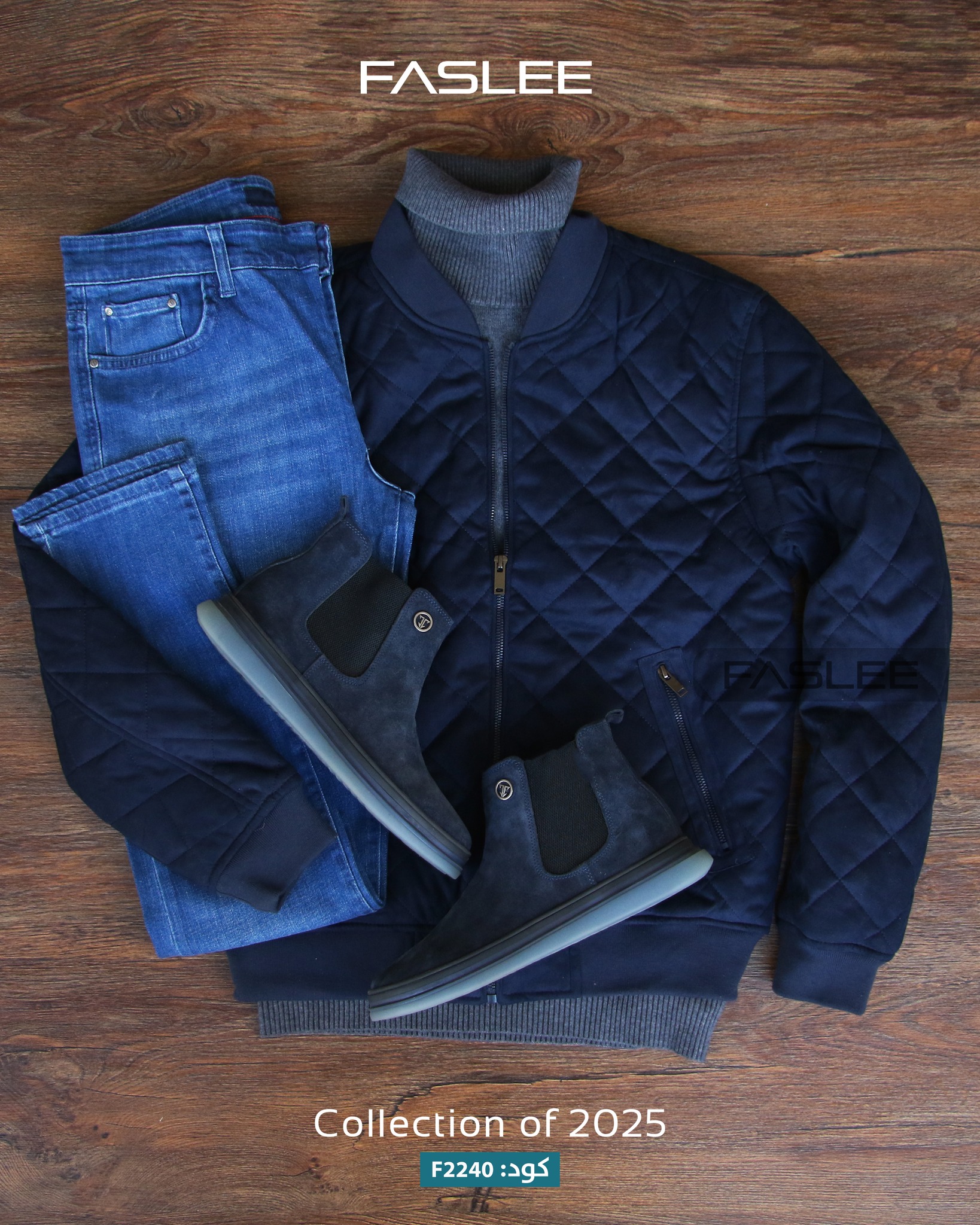 در هوای سرد، شیک‌ترین باشید!