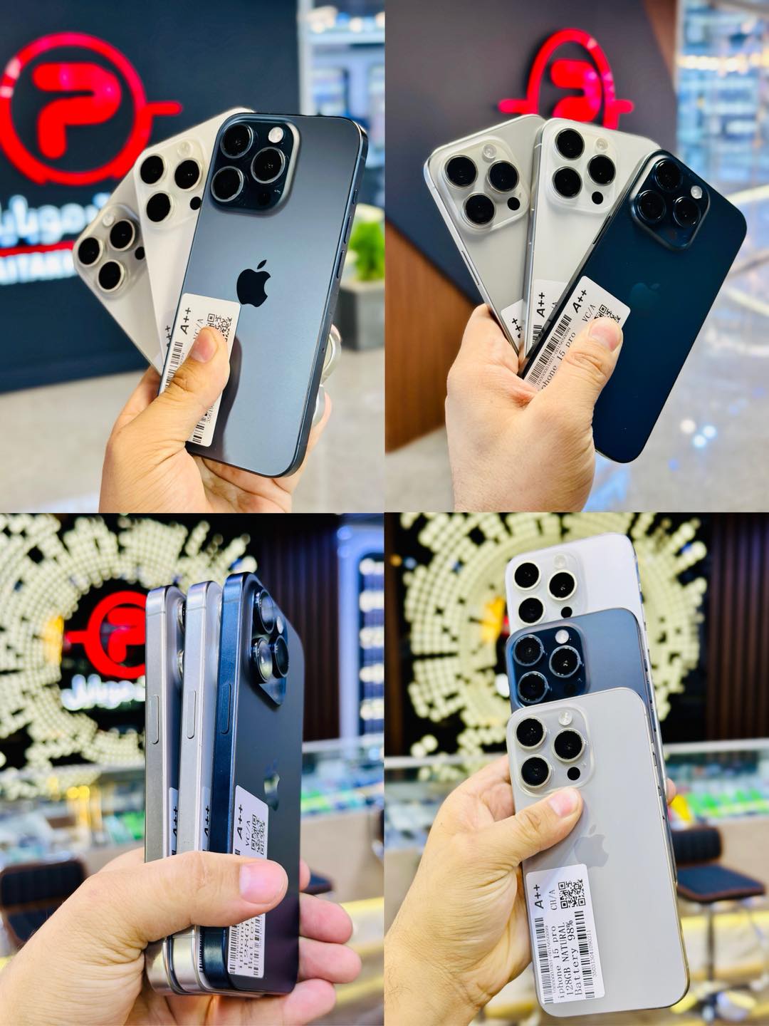 ▫️Used iPhones 🌟 خرید بهترین آیفون‌های مستعمل خارجی با قیمت استثنایی و کیفیت عالی