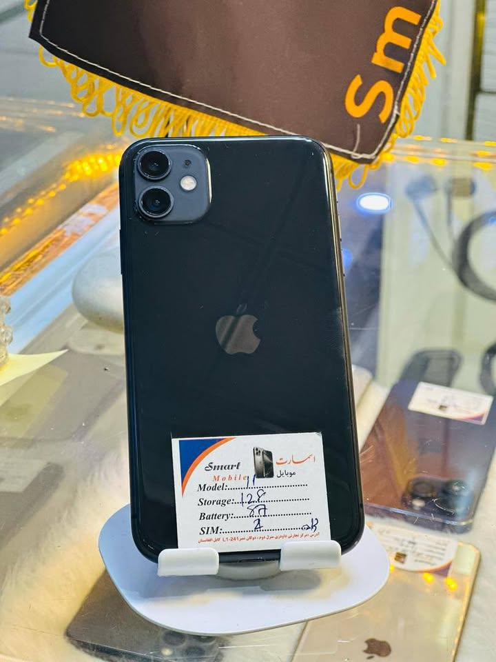 ایفون  11