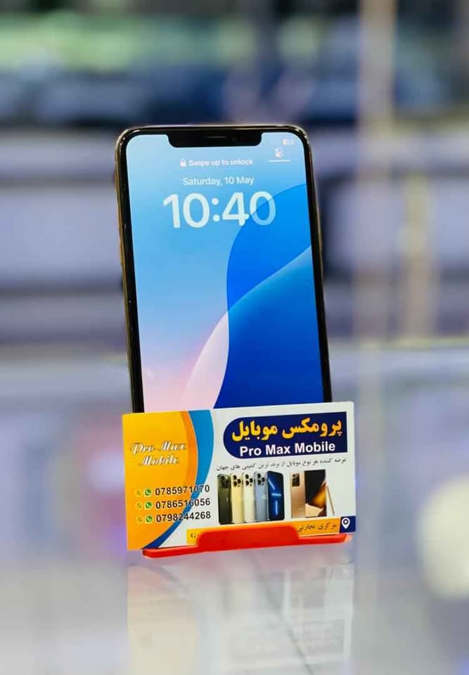 آیفون  Xs  max 🤩