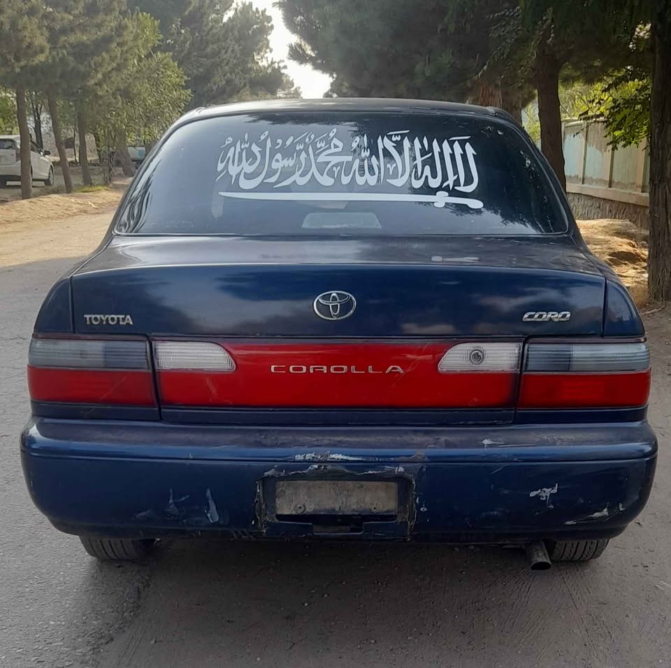 موترفروش کرولا کانادایی