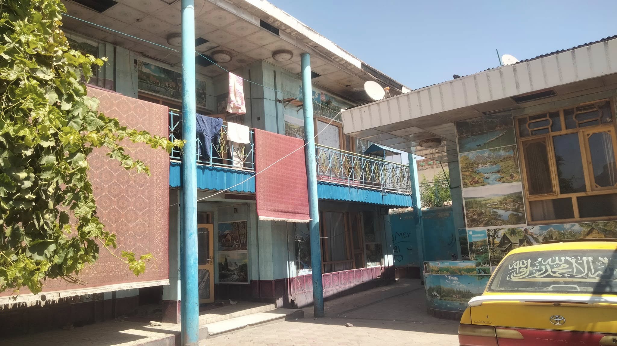 🏢حویلی فروشی عصری